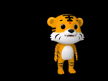 Luckless Tiger