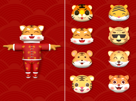 12 Tiger Head 1 Body Cartoon Tiger Tiger Tiger Year of Tiger Year of Tiger Big Good Year of Tiger Zodiac Tiger (Standard Renderer)