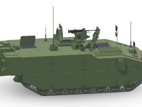 Ares Armored Vehicle Carrying Vehicle Troop Tracked Vehicle Military War