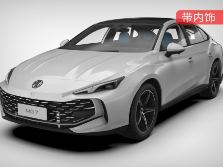 2023 MG 7 with interior opening 5 doors, MG 7 2023