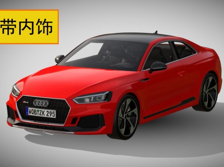 2018 Audi RS5 sedan car vehicle