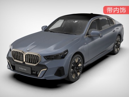 2024 BMW 5 Series, with interior opening 5 doors, BMW 5 Series 2024