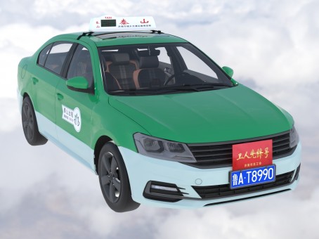 Taishan Taxi Car