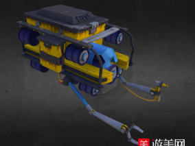 Submersible vehicle deep-sea submersible model
