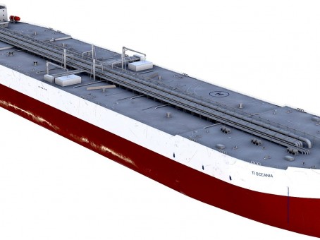 Supertanker