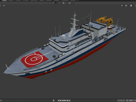 Rescue ship Scientific research ship Scientific research ship