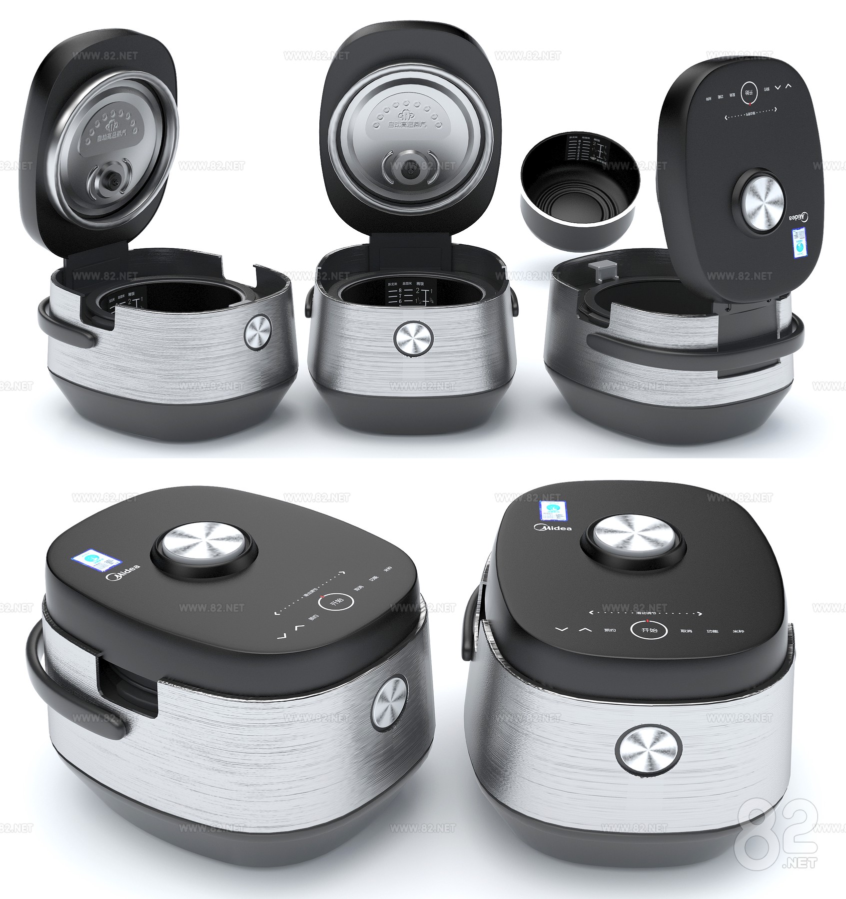 rice cooker 3d Model max | 82Models