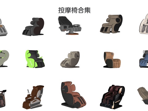 Modern Massage Chair Sofa Chair Single Person Sofa