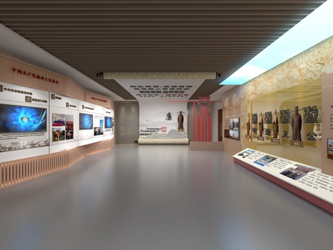 Integrity Exhibition Hall Party Building Exhibition Hall Honor Room Party Building Culture Wall