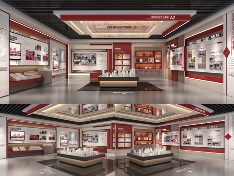 School History Museum Education Exhibition Hall Party Building Exhibition Hall Honor Room