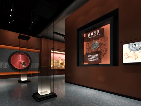 History Museum Bronze Museum