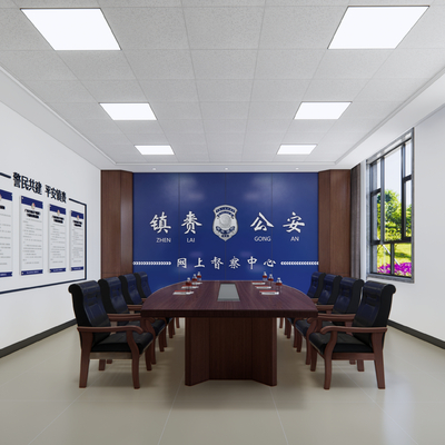 Hyundai Inspector Conference Room