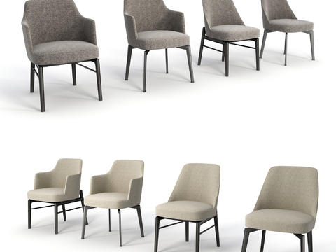 flexform modern simple Chair dining chair combination