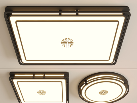 New Chinese ceiling lamp bedroom lamp