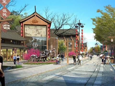 Neo-Chinese Style commercial street pedestrian street landscape psd