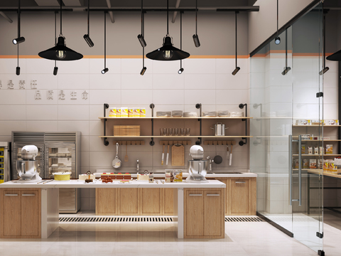 Modern Cake Shop Kitchen