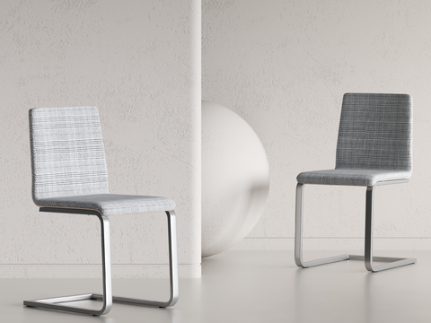 Cor Modern Fabric Chair