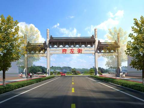 Neo-Chinese Style road bridge psd