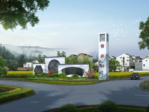 Neo-Chinese Style xiao jing village road bridge psd