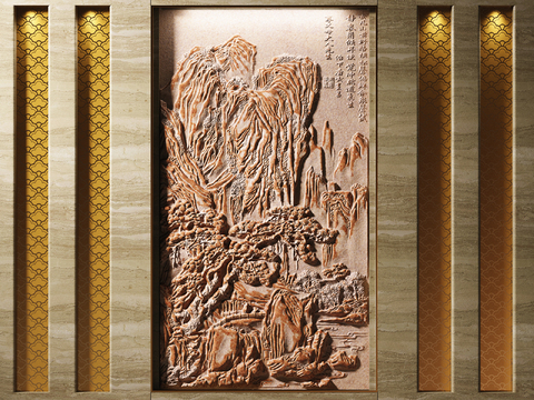 New Chinese Landscape Relief