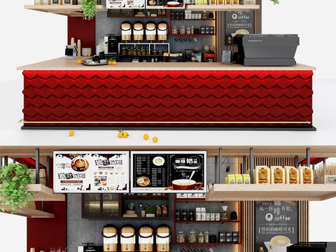 Coffee shop bar counter