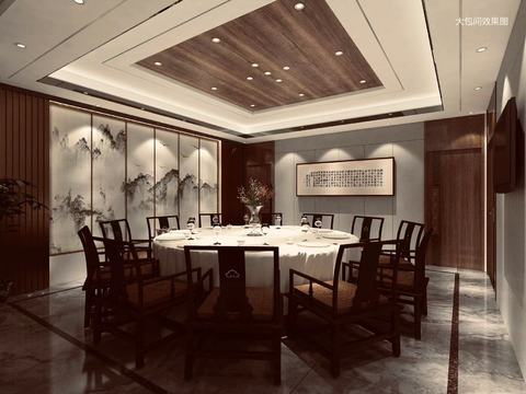 Chinese Restaurant Room Room Room Box Free