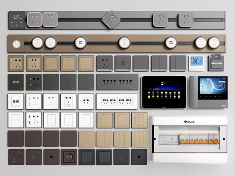 Modern mobile track switch socket