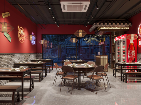 Modern Hot Pot Restaurant