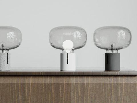 FLOS Table Lamp