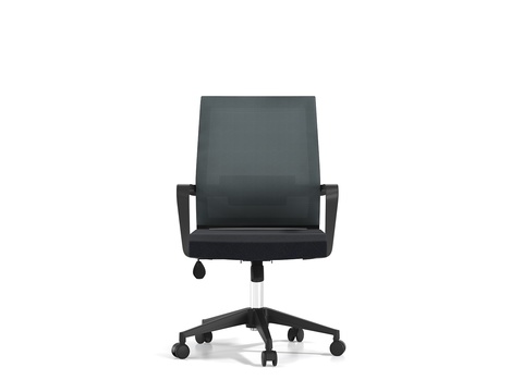 Modern office staff chair for free