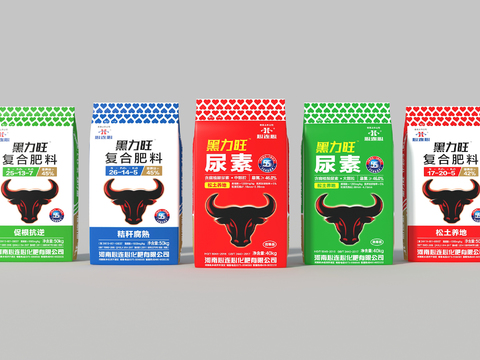 Modern Fertilizer Packaging