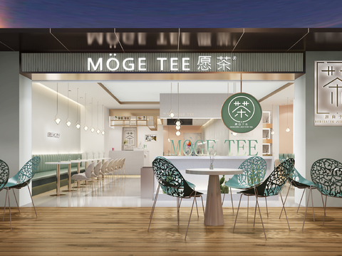 Modern Milk Tea Shop