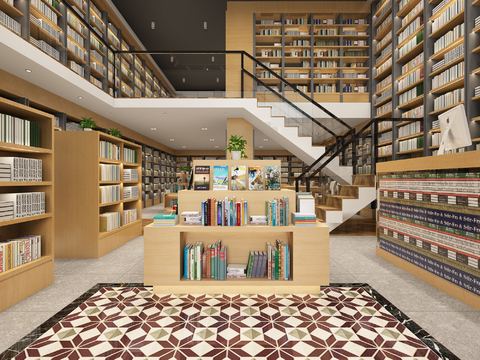 Modern Bookstore