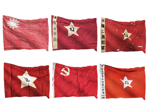 Flag Red Flag Party Flag Military Flag