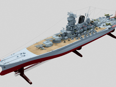 modern warship