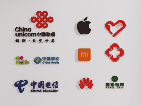 China Unicom logo billboard