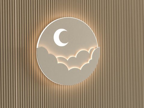 moon wall lamp children wall lamp