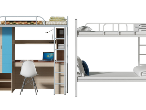 Modern Iron Dormitory Bed