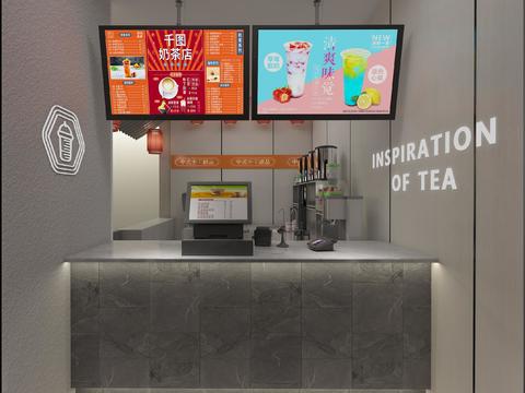 Modern Milk Tea Shop Free