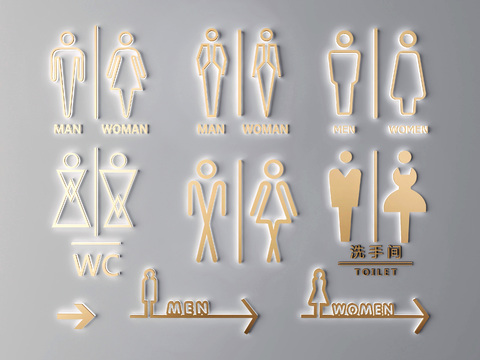 Modern Toilet Signs Signs