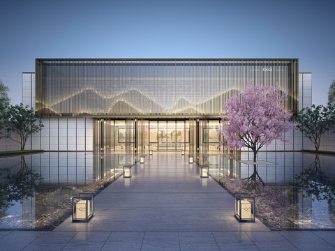 Appearance of new Chinese sales office