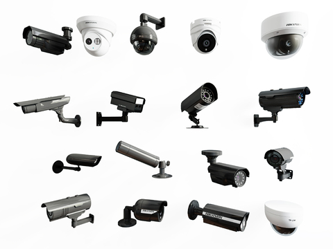 Modern surveillance cameras