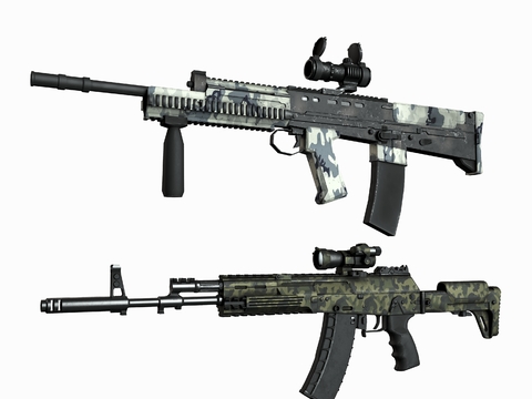 Modern Automatic Assault Rifle