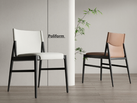 Poliform chair dining chair