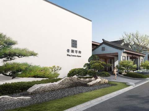 Neo-Chinese Style residential building exterior landscape psd