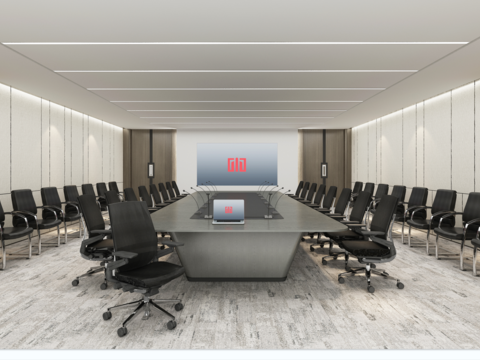 Free modern conference room