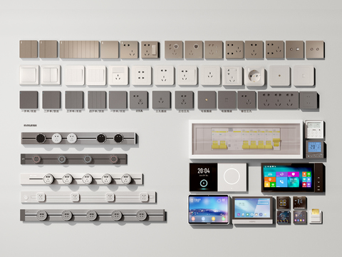 Switch distribution box movable socket