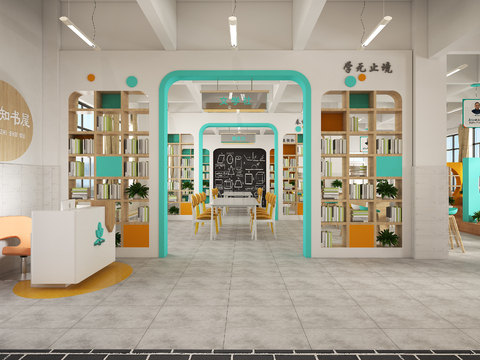 modern school reading room culture construction library