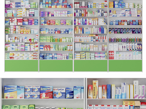 Modern pharmacy drug shelf container