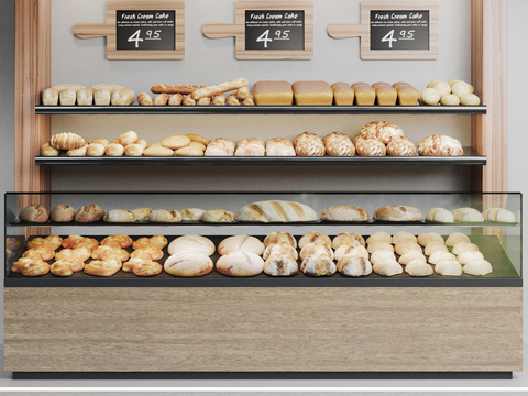 Modern Bakery Display Stand